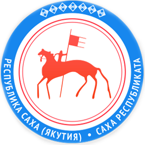 Копия Поставка сервера для Государственное бюджетное образовательное учреждение дополнительного профессионального образования Республики Саха (Якутия) 